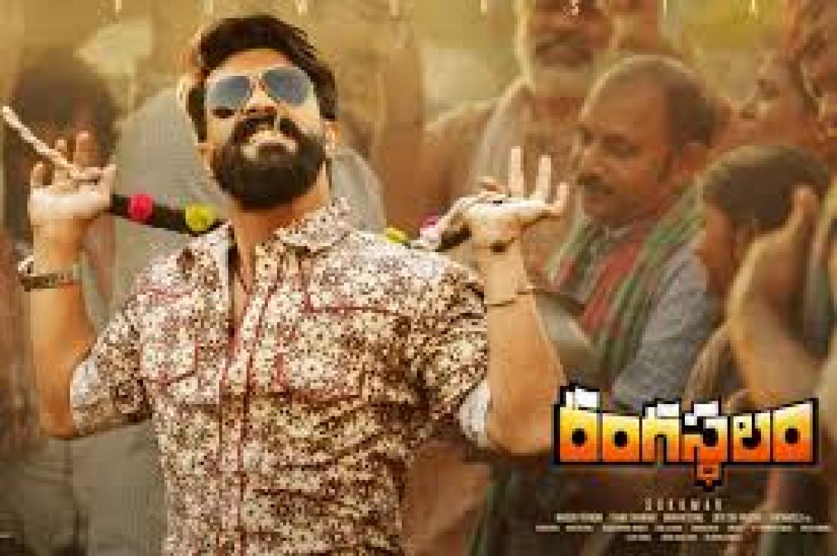 Rangasthalam USA box office collections report 